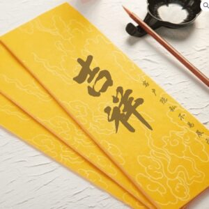 D17A Master Calligraphy Blessing – Special Themes (Protection / Harmony / Renewal)