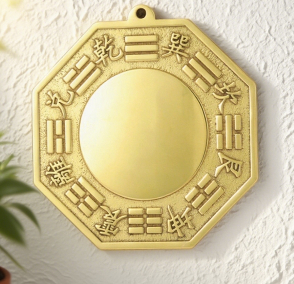 D4 Octagonal Geometric Wall Mirror (Entryway/Living Room Décor)